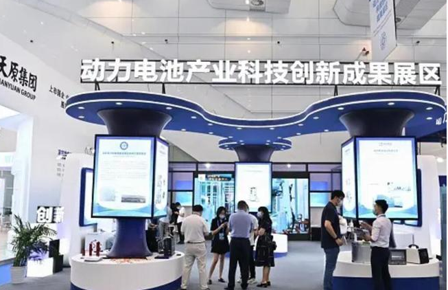 2023中國上海國際鋰電池技術展(m.hnhuay.cn)