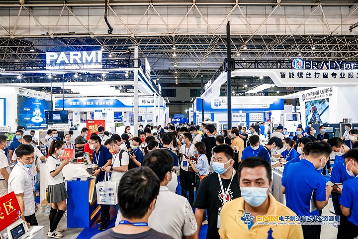 2023中國電子制造展CMM將于5月23日在東莞舉行(m.hnhuay.cn)