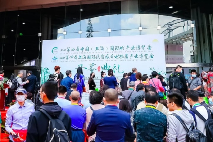 上海國際民宿產業展覽會BBR(m.hnhuay.cn)