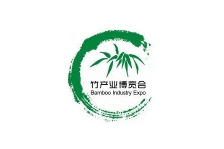 上海國際竹產業博覽會CBIE