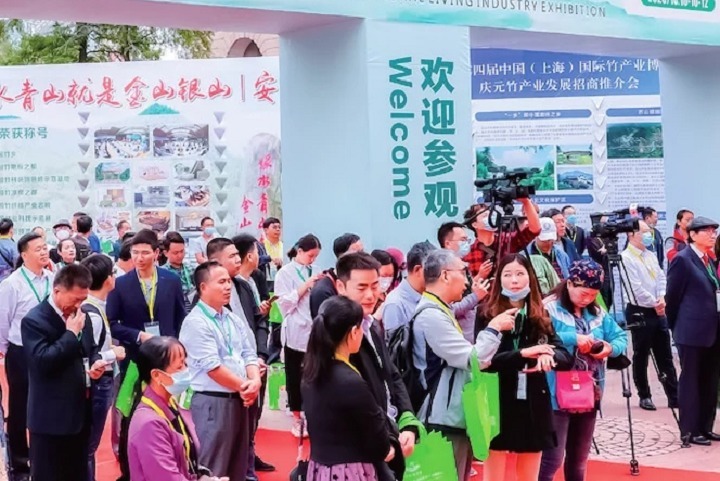 2022第五屆上海民宿展覽會將于12月1日在南京舉辦(m.hnhuay.cn)