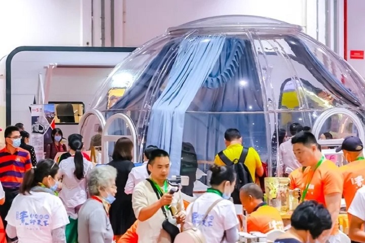 2022第五屆上海民宿展覽會將于12月1日在南京舉辦(m.hnhuay.cn)