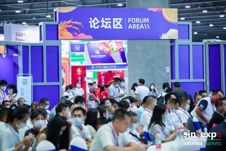 2023世界食品廣州展覽會將于5月25日在廣州舉行(m.hnhuay.cn)