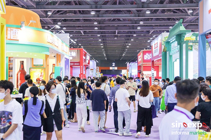 2023世界食品廣州展覽會將于5月25日在廣州舉行(m.hnhuay.cn)