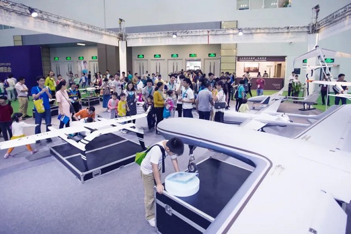 2022第五屆全球無(wú)人系統(tǒng)大會(huì)11月3日在珠海舉行(m.hnhuay.cn)