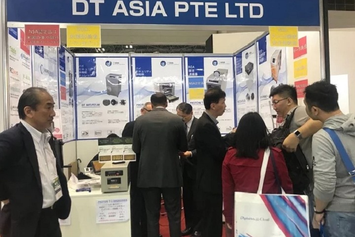 日本數(shù)據(jù)存儲(chǔ)展覽會(huì)Data Storage Expo(m.hnhuay.cn)