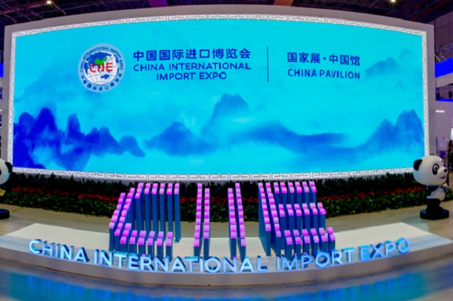 中國國際進口博覽會CIIE將于2022年11月5日在上海舉辦(m.hnhuay.cn)