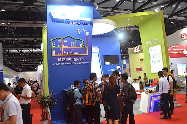 英國伯明翰電池展覽會Battery(m.hnhuay.cn)