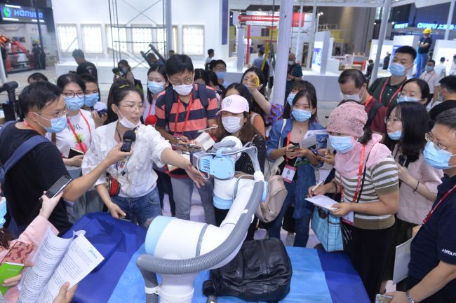 2022第23屆中國國際工業(yè)博覽會|上海工博會(m.hnhuay.cn)