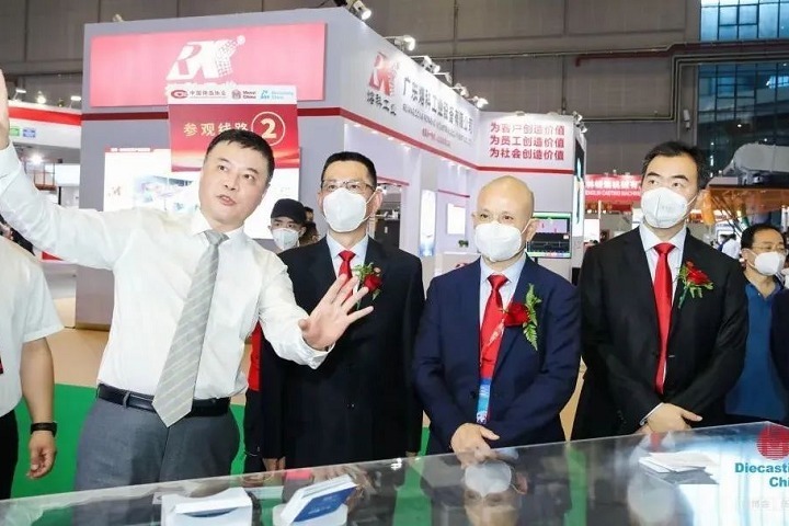 2022中國鑄造展和壓鑄展于9月21日在上海圓滿收官(m.hnhuay.cn)