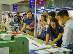 2023越南紡織工業展將于4月5日舉行