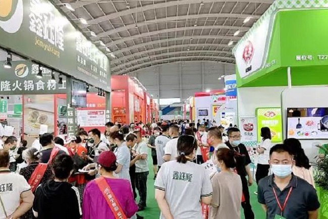 2023沈陽火鍋展（東北火鍋節）將于4月19日舉行(m.hnhuay.cn)