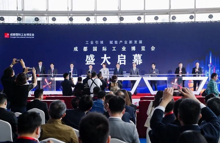 2022成都工博會將于10月19日舉行，金屬加工展大放異彩(m.hnhuay.cn)