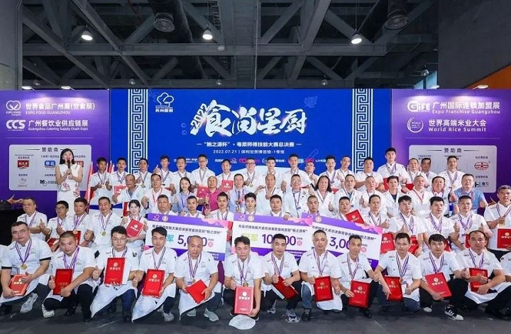 2023廣州食品展覽會將于5月25日舉行(m.hnhuay.cn)