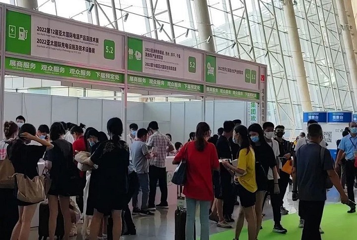 2023第13屆亞太電源展將于8月10日在廣州舉行(m.hnhuay.cn)