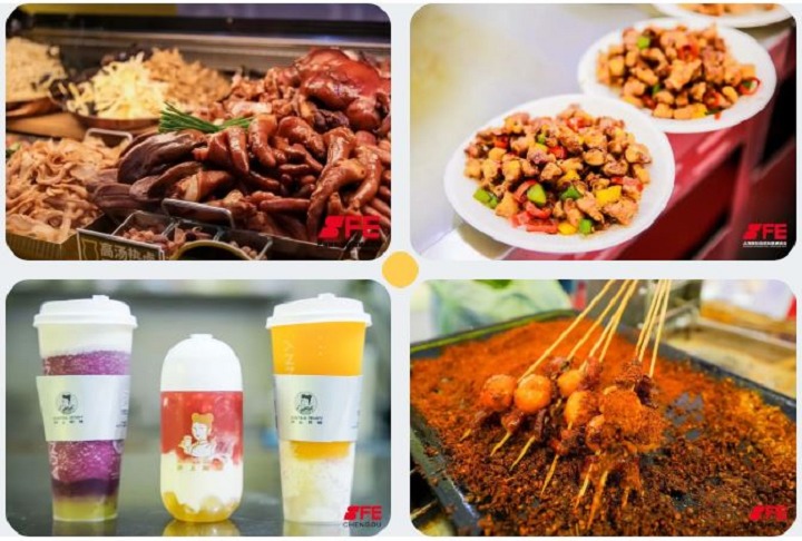 2022第35屆SFE上海連鎖加盟展將與FHC環球食品展同期舉辦(m.hnhuay.cn)