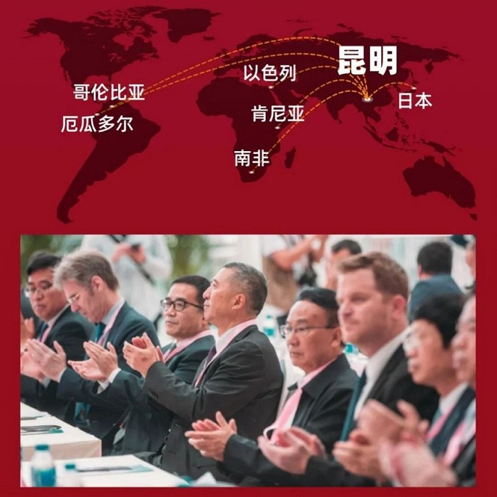 2022年昆明花卉園藝展IFEX將于11月舉行，荷蘭作為主賓國出席(m.hnhuay.cn)