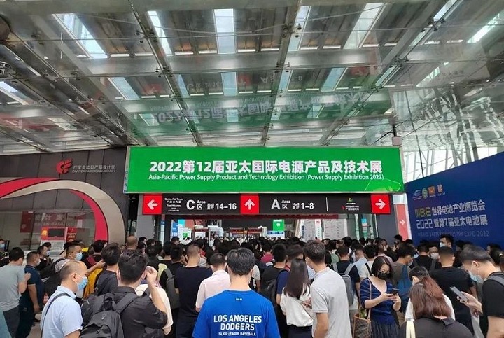 2023第13屆亞太電源展將于8月10日在廣州舉行(m.hnhuay.cn)