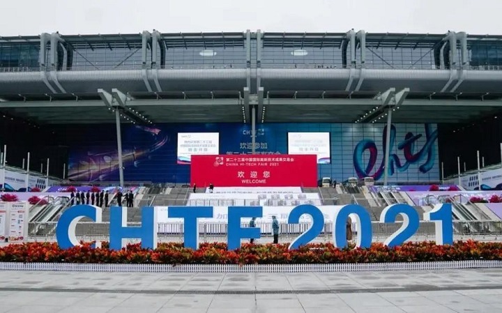 2022深圳高交會半導體展，國產芯片崛起正當時(m.hnhuay.cn)