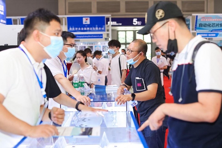2023年第5屆重慶半導(dǎo)體展將于5月10日舉行(m.hnhuay.cn)