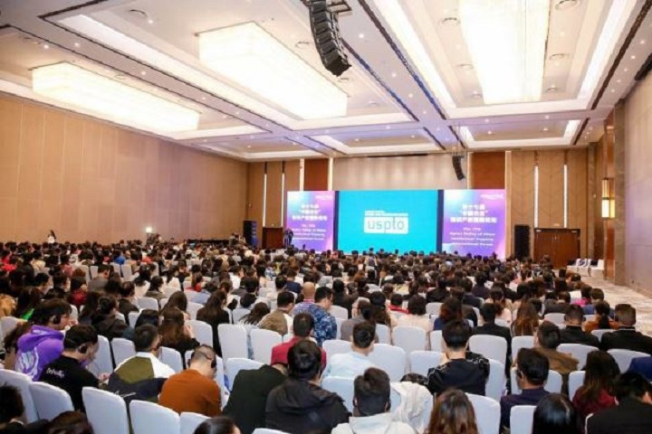 2022武漢光博會將于11月11日舉行(m.hnhuay.cn)
