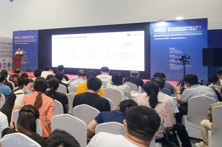 2022第十屆上海生物發酵展BIO將于12月1日舉行(m.hnhuay.cn)