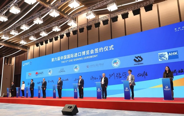 2023第六屆進博會展位預訂啟動，幾十家全球名企已報名(m.hnhuay.cn)