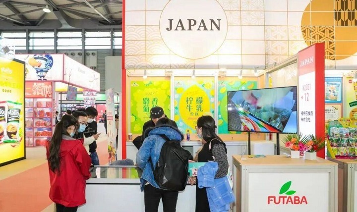 2022HOTELEX上海酒店餐飲展將與FHC上海環球食品展同期舉辦(m.hnhuay.cn)