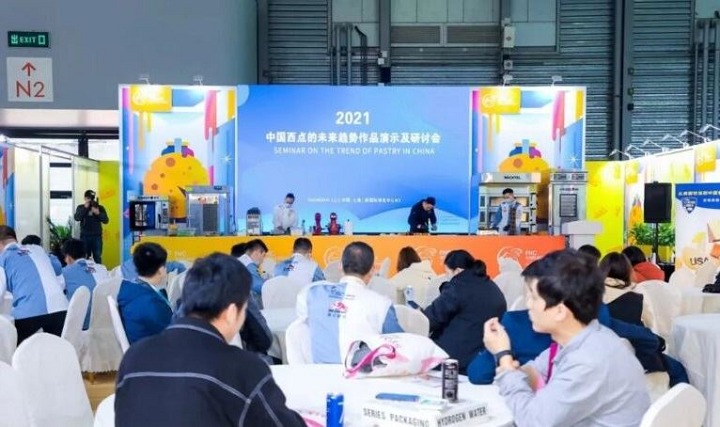 2022HOTELEX上海酒店餐飲展將與FHC上海環球食品展同期舉辦(m.hnhuay.cn)