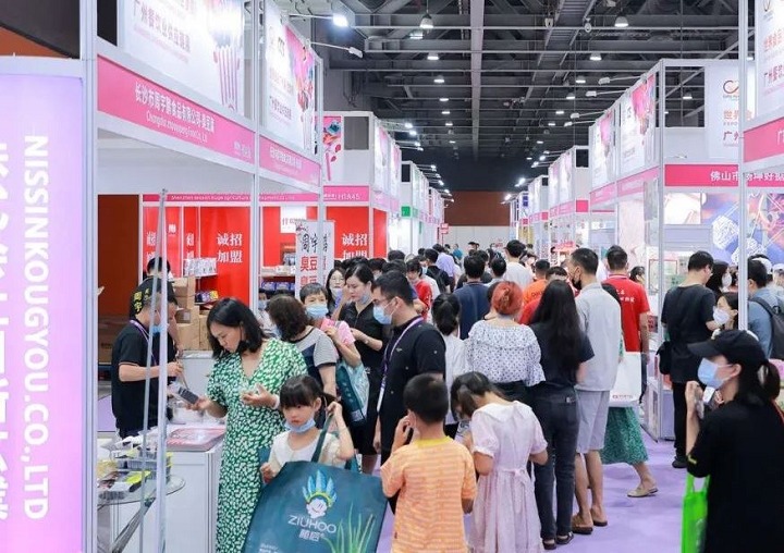 2023廣州食品展覽會將于5月25日舉行(m.hnhuay.cn)