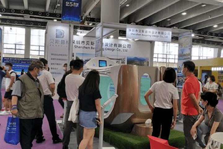 2023亞洲泳池SPA展將于5月10日在廣州舉行(m.hnhuay.cn)