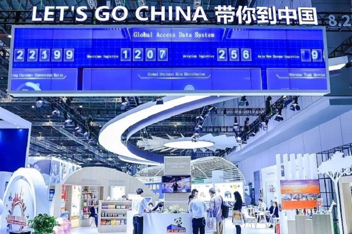 中國(guó)國(guó)家級(jí)展會(huì)有幾個(gè)(m.hnhuay.cn)