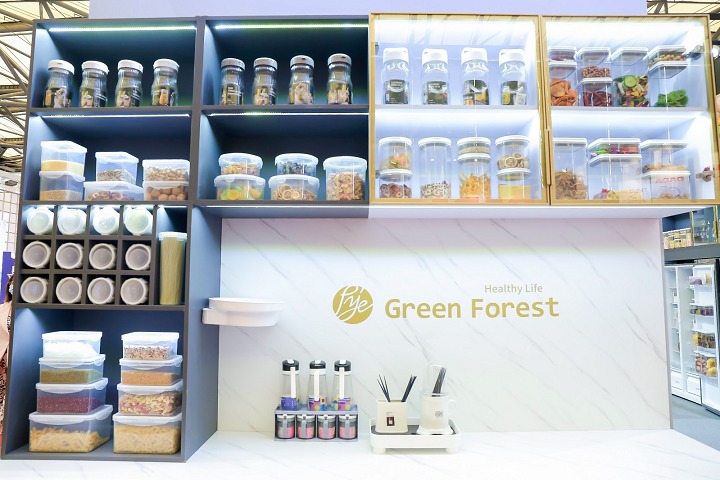 華南日用百貨商品展覽會CDA-SOUTH(m.hnhuay.cn)