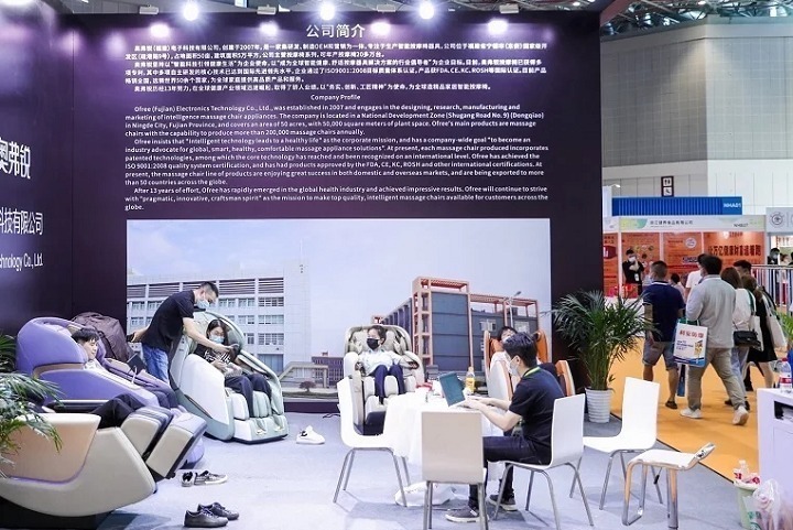 2022深圳健康與營養保健品展NPC將于12月14日舉行(m.hnhuay.cn)