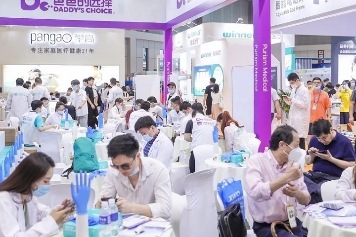 2022深圳健康器械展覽會將于12月14日舉行(m.hnhuay.cn)
