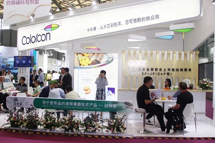 世界生物醫藥科技中國展bioLIVE(m.hnhuay.cn)