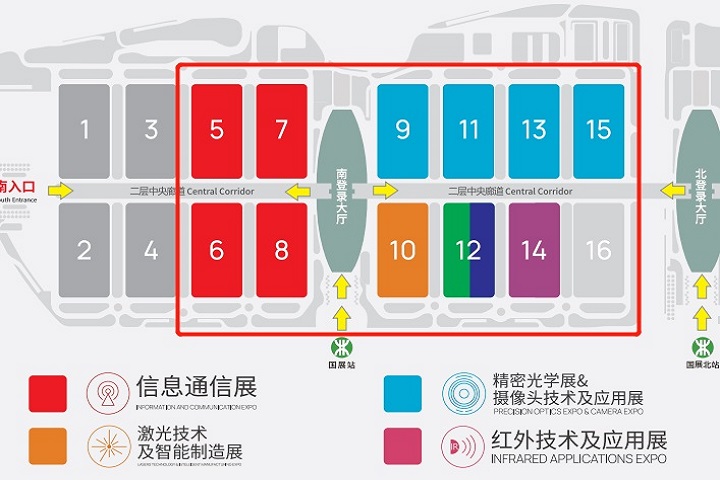 2022第24屆深圳光電激光展（光博會）將于12月7日舉行(m.hnhuay.cn)