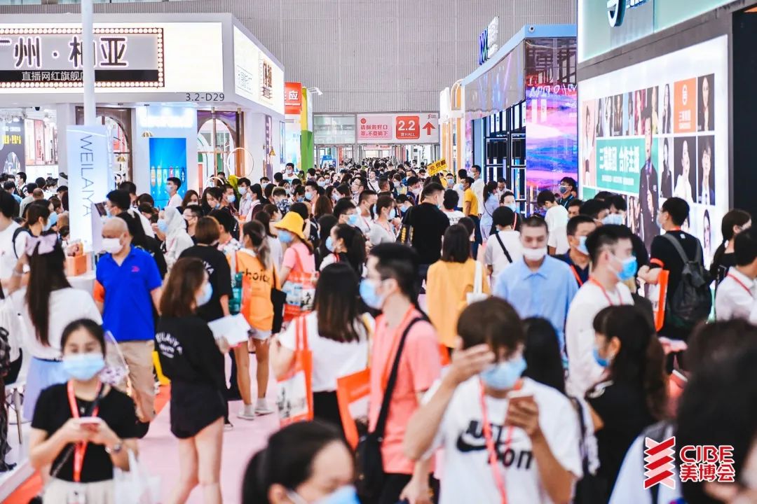 2023廣州美博會|春季美博會CIBE|2023琶洲美妝展(m.hnhuay.cn)