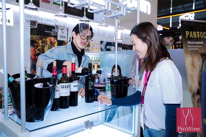 2022上海葡萄酒及烈酒展覽會將于11月20日舉行(m.hnhuay.cn)