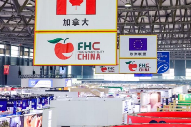 2022上海環(huán)球食品展覽會FHC將于11月20日舉行(m.hnhuay.cn)