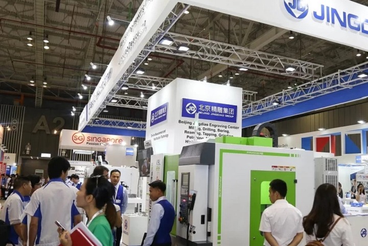 越南胡志明機床及金屬加工展覽會MTA VIETNAM(m.hnhuay.cn)