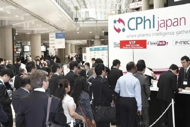 日本東京制藥原料展覽會CPhI Japan(m.hnhuay.cn)