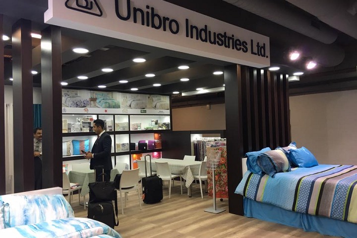 中東迪拜國際家用紡織品展覽會Textiles(m.hnhuay.cn)