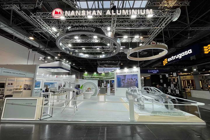 德國(guó)杜塞爾多夫鋁工業(yè)展覽會(huì)Aluminium(m.hnhuay.cn)