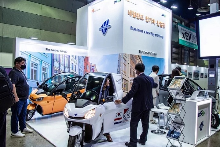 波蘭華沙新能源電動車及充電樁展覽會EME(m.hnhuay.cn)