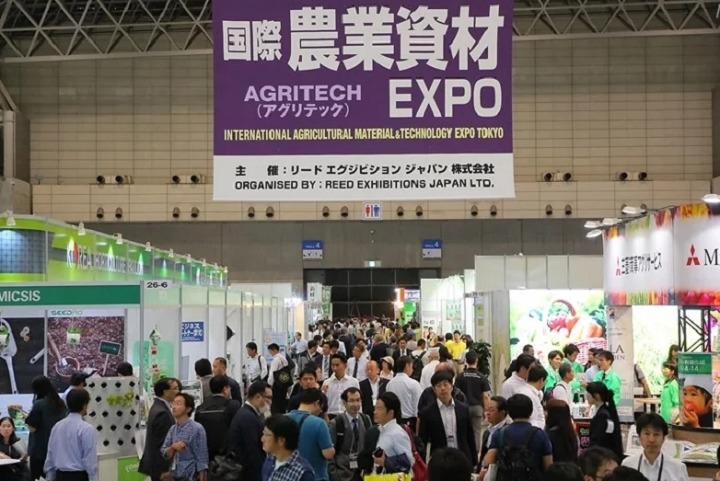 日本國際農業機械展覽會JAGRI(m.hnhuay.cn)