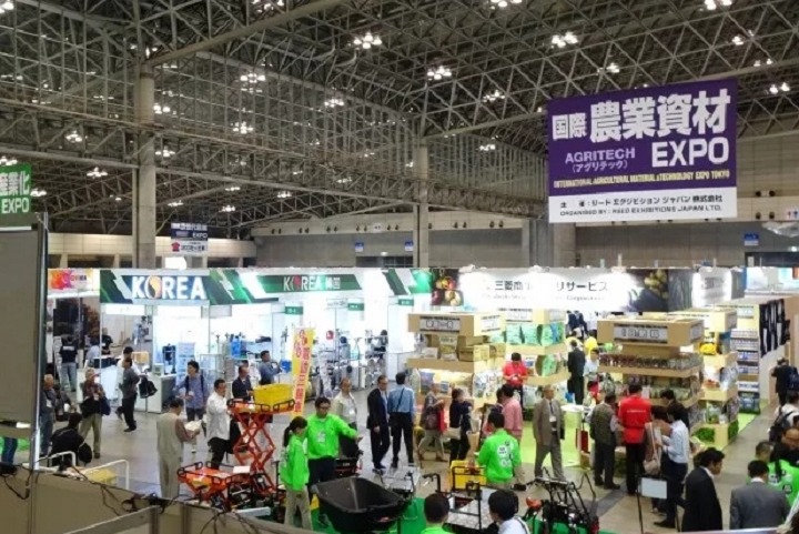 日本國際農業機械展覽會JAGRI(m.hnhuay.cn)