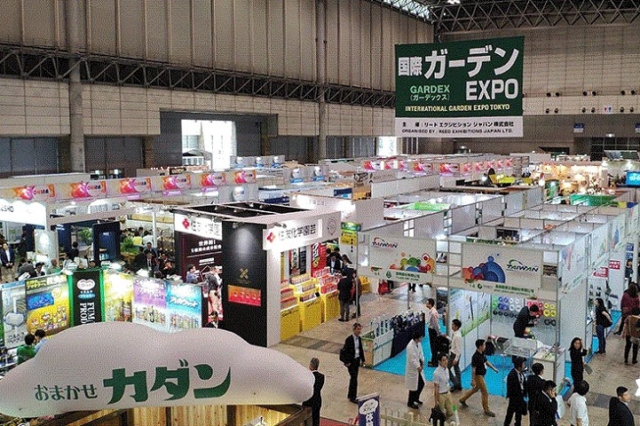 日本東京國際園藝展覽會GARDEX(m.hnhuay.cn)