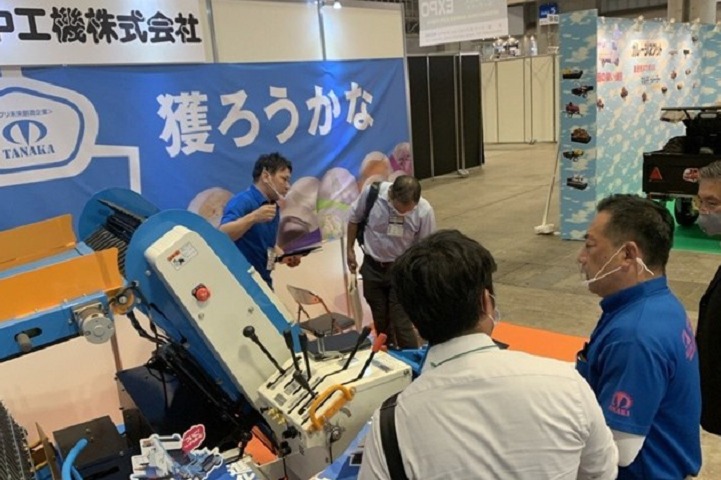 日本國際五金工具展覽會TOOL JAPAN(m.hnhuay.cn)