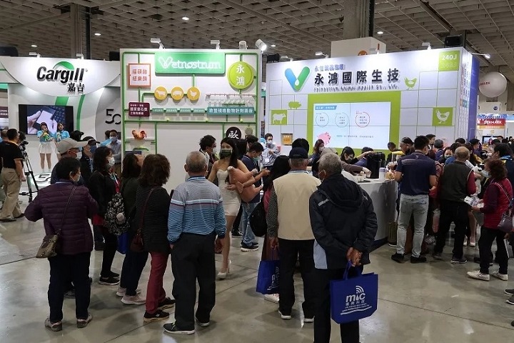 中國臺灣臺北農業展覽會AgriTech Taiwan(m.hnhuay.cn)